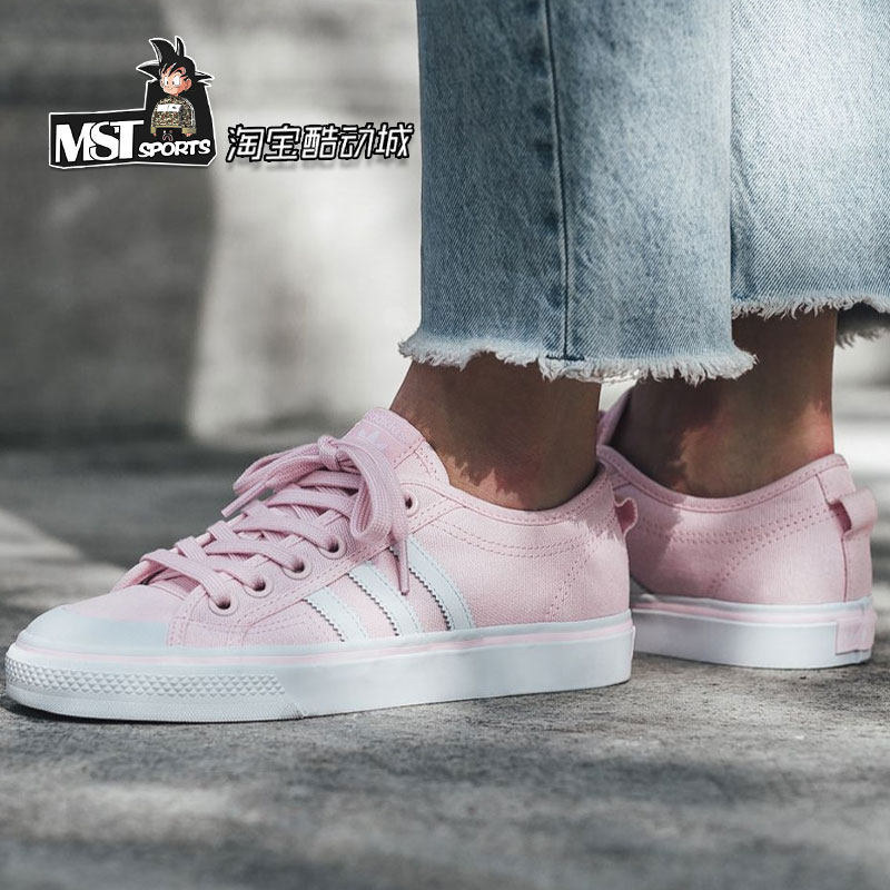 樱花粉板鞋Adidas阿迪达斯低帮女