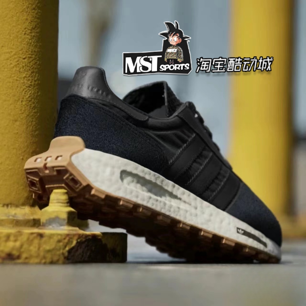 Adidas三叶草E5Boost系带跑鞋