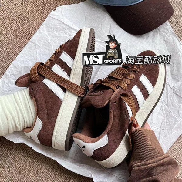 Adidas三叶草Campus 00s脏脏包巧克力摩卡男女复古面包板鞋GY6433,运动鞋new,板鞋,淘宝优惠券,粉丝福利购,淘宝优惠卷