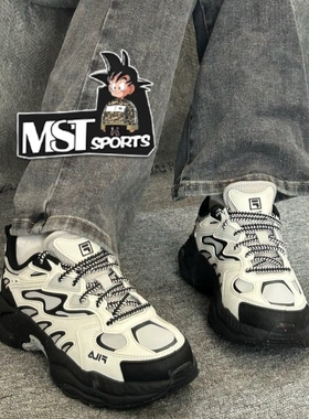 Fila斐乐Fem蕨草黑白灰蕨草女子低帮增高运动老爹鞋F12W441119FSV