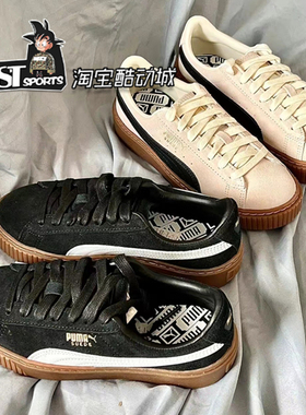 Puma彪马蕾哈娜Platform黑棕白棕增高牛筋底厚底松糕鞋板鞋363559