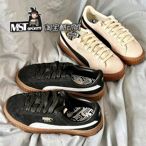 PUMA彪马蕾哈娜黑白棕厚底板鞋