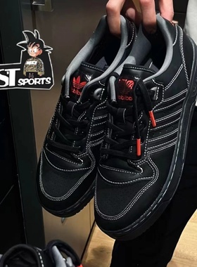 Adidas三叶草Rivalry情人节黑武士男女低帮运动休闲板鞋ID6271
