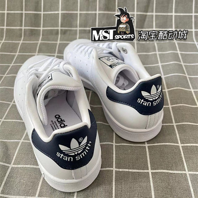 Adidas三叶草史密斯蓝尾系带板鞋