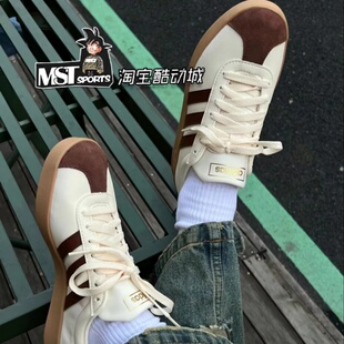 ID6016 adidas 板鞋 德训鞋 ID6017 阿迪达斯NeoVL巧克力色复古T头鞋