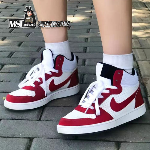 Nike/耐克系带白红新年中帮板鞋