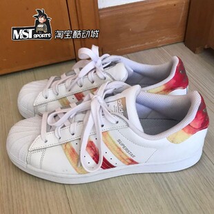 FY7250 Adidas三叶草SUPERSTAR彩虹扎染贝壳头系带女子运动板鞋