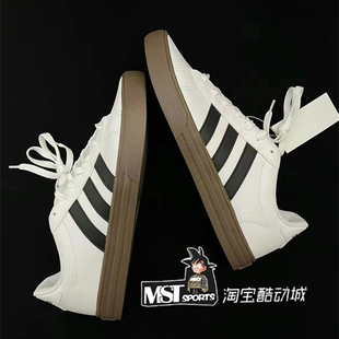 Adidas阿迪达斯NEO F34469 Daily2.0白黑棕男子运动低帮系带板鞋