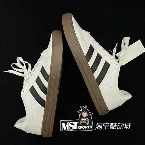 Adidas阿迪达斯系带低帮白棕板鞋