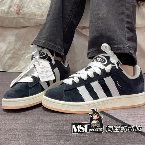 Adidas三叶草男女黑白面包板鞋