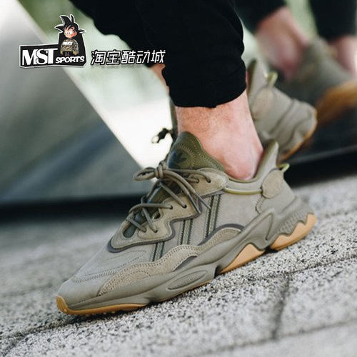 Adidas三叶草oz千玺老爹鞋