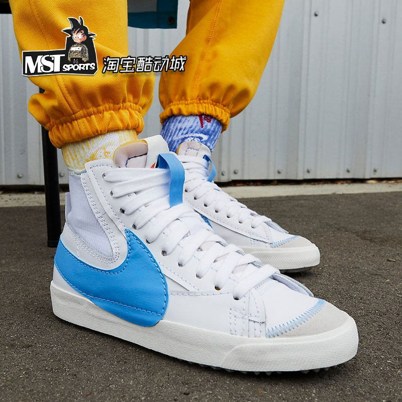 Nike/耐克系带蓝白解构运动板鞋