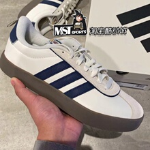 Adidas阿迪达斯NEO VL Court 3.0灰蓝爆裂纹T头鞋运动板鞋JI4566