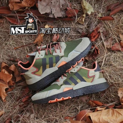 Adidas男子潮流迷彩跑步休闲鞋