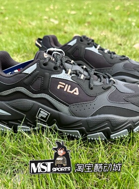 Fila斐乐掠夺者2复古灰黑男子运动增高跑步鞋老爹鞋F12M216132FBM