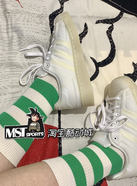 Adidas三叶草SUPERSTAR奶白贝壳头低帮系带运动板鞋H00834 H06582