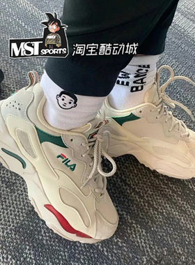 Fila斐乐Tracer泫雅男女低帮复古系带增高老爹鞋运动休闲跑鞋