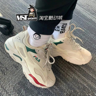 Fila斐乐Tracer泫雅男女低帮复古系带增高老爹鞋运动休闲跑鞋