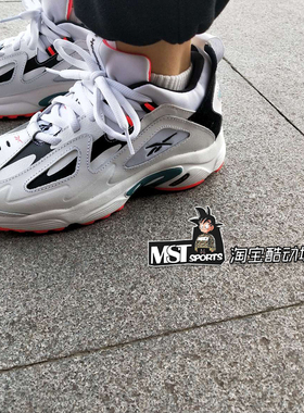 Reebok锐步正品DMX男女运动复古老爹鞋跑鞋CN7590 DV7591 CN7121