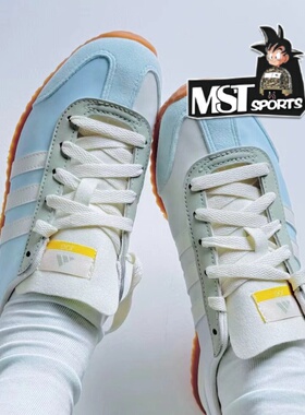 Adidas阿迪达斯JOG蓝白橙冰淇淋T头复古德训休闲鞋JI2434 JP5760