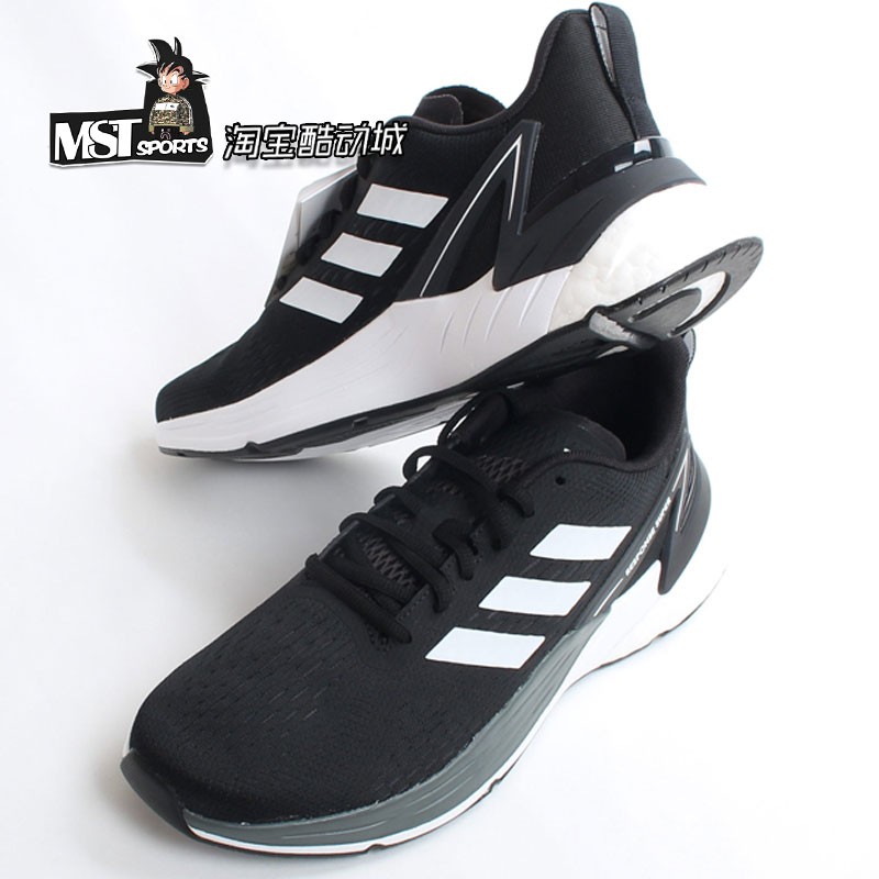 adidas阿迪达斯休闲跑步运动鞋