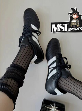 Adidas三叶草Taekwondo黑白跆拳道薄底运动休闲鞋JS1193 JS1194