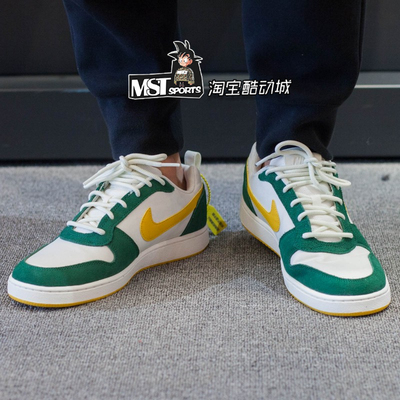 NIKE系带男子Court绿黄拼接板鞋