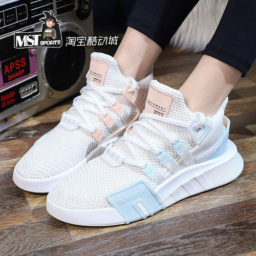 Adidas三叶草女运动休闲鞋马卡龙