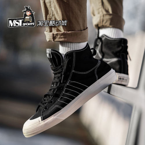 Adidas三叶草黑武士高帮帆布板鞋