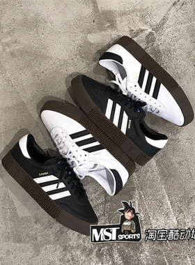 Adidas三叶草SAMBAROSE松糕厚底低帮系带运动板鞋AQ1134 B28156