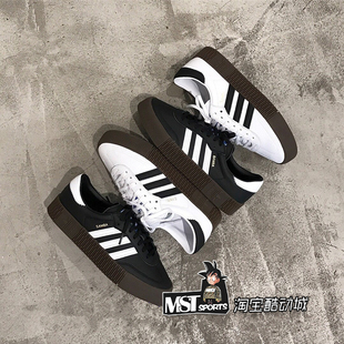 Adidas三叶草SAMBAROSE松糕厚底低帮系带运动板鞋 B28156 AQ1134