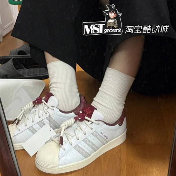 Adidas三叶草SUPERSTAR兔年CNY新年贝壳头男女系带运动板鞋