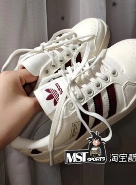 Adidas三叶草NY 90 Stripes米白酒红复古男女皮质运动板鞋H04429