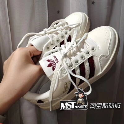 Adidas三叶草男女米白红复古板鞋