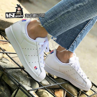 板鞋 Adidas三叶草SUPERSTAR贝壳头白色彩标运动系带小白鞋 FZ2153