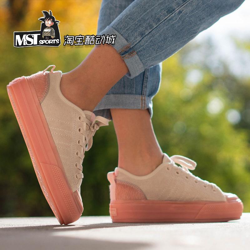 Adidas三叶草橘粉色低帮女帆布鞋