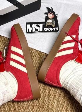 Adidas阿迪达斯VL正红色男女低帮休闲T头鞋运动德训鞋板鞋KK3774