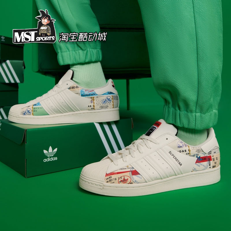 三叶草涂鸦画报贝壳头运动板鞋