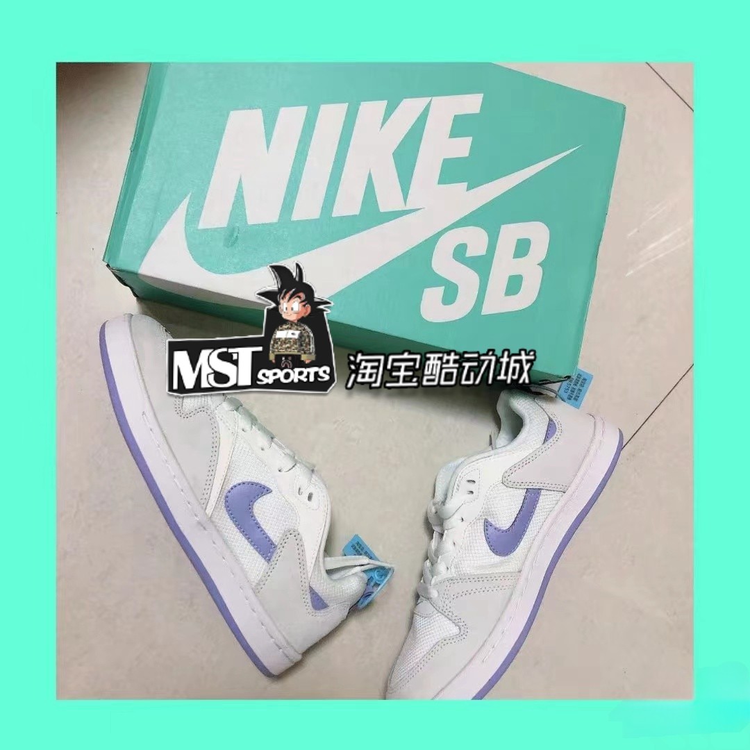 Nike耐克白紫SB系带女子板鞋