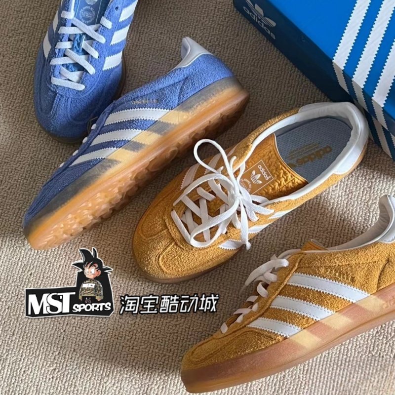 Adidas三叶草黄蓝德训鞋T头鞋