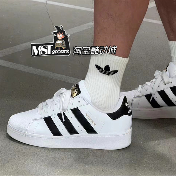 Adidas三叶草SUPERSTAR XLG金标黑白贝壳头厚底板鞋IF9