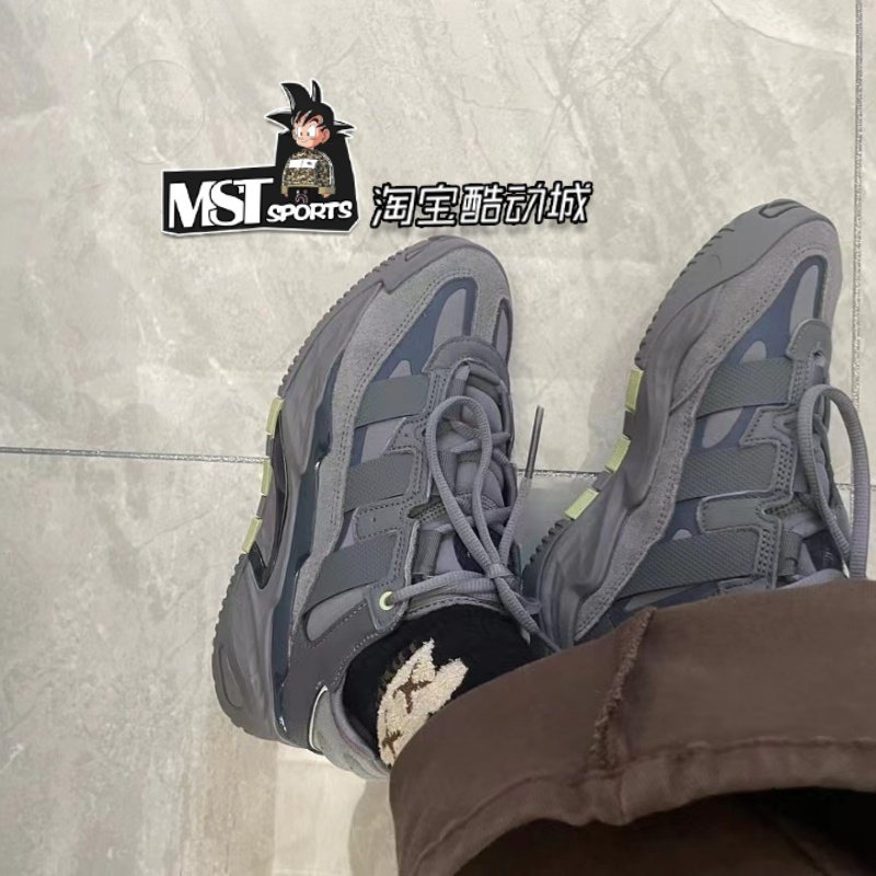 Adidas三叶草NITEBALL紫灰奶包鞋增高系带男女运动休闲鞋ID4091