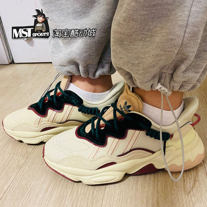 Adidas三叶草圣诞红绿运动老爹鞋