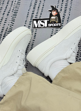 Adidas阿迪达斯LABCOURT白灰麂皮商务绅士男低帮运动休闲鞋JS4149