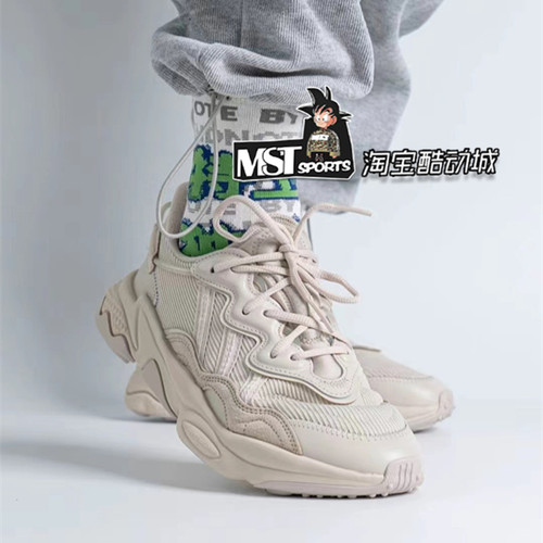 Adidas三叶草系带珍珠灰休闲跑鞋