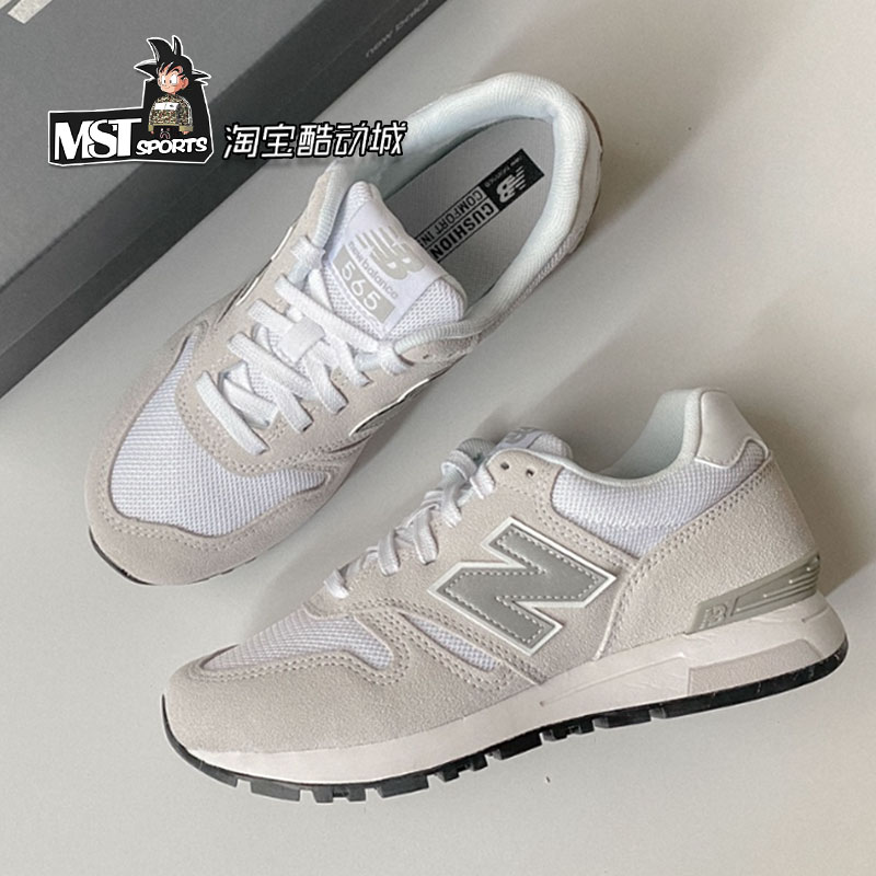 New Balance NB565系列奶白复古男女系带运动缓震跑步鞋ML565EW1 运动鞋new 跑步鞋 原图主图