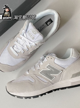 New Balance NB565系列奶白复古男女系带运动缓震跑步鞋ML565EW1