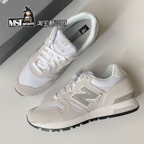 NB565系列复古舒适运动跑步鞋