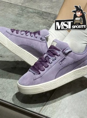 PUMA彪马SUEDE XL GODDESS星黛露紫复古运动板鞋面包鞋401600-01