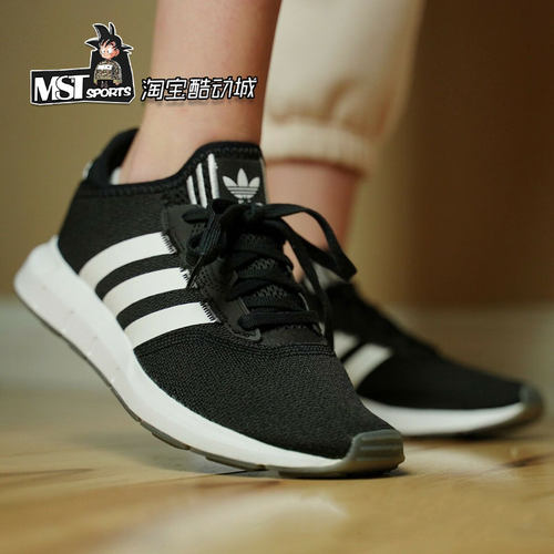 Adidas三叶草女子缓震透气跑鞋